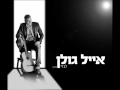 Levadi