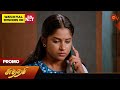 Sundari - Promo | 28 May 2024  | Tamil Serial | Sun TV