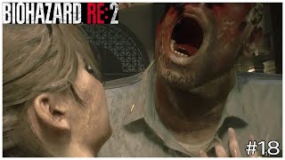 恩人に自分の肉を食べさせてあげる聖女クレア[バイオハザードRE:2] part18
