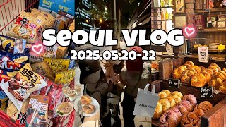 【韓国vlog】3人で行くソウル女子旅☆ ͛ 初日から爆買い、人気ベーグルに美容も行ってQOL急上昇😽↑↑