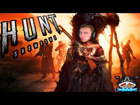 Ein Schuss in die Eier?! #5 💀 Hunt Showdown 💀 *Season 3* Gameplay auf Deutsch #huntshowdown