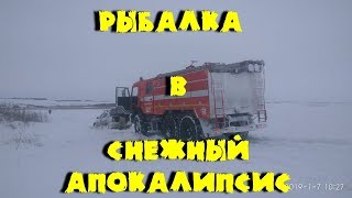 Рыбалка в лысогорке куйбышевского района
