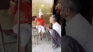 Download lagu बप्पा 😱😜 Upboyraj Comedy 😂😂 @YouTube #trending #funny #comedy #shorts #virals #upboyrajcomedy #uff mp3