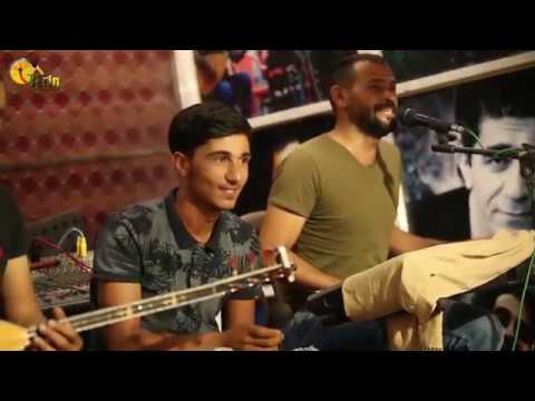 İsmet jiyan & Koma Ciwan - Were le rındıke ( 2019 )