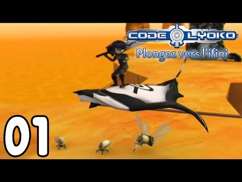 Code Lyoko : Plongez vers l'Infini Wii