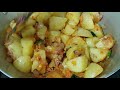 Potato Kurma Urulai Kizhangu Kurma உருளை கிழங்கு குருமா