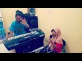 DANGDUT SEPIRING BERDUA VOC TANTE RAHMA KEYS SUAMI SENDIRI