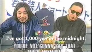 HR&amp;HM Helloween Kings will be kings Japanese Phrase