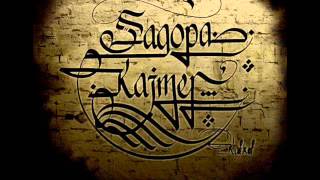 Sagopa Kajmer-Gölge Haramileri best of remix (Hsynknc)