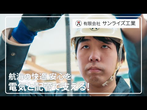 動画を見る
