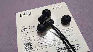 Final Audio E500. Explained simply.