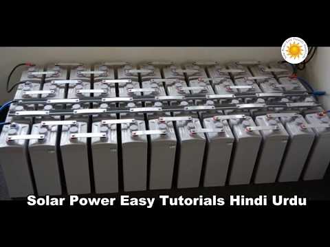 download lagu mp3 mp4 2 Volt Battery, download lagu 2 Volt Battery gratis, unduh video klip 2 Volt Battery