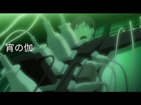 Jigoku shoujo yoi no togi send to hell #11話 vosta地獄少女宵の伽。