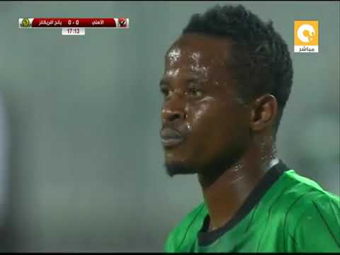 FT Match Highlights : Al Ahly 2 Vs 1 Yanga Sc