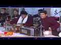 Ya Jilani Shainillaha