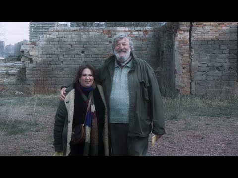 Трейлер