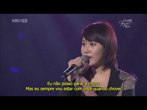 ZiA (지아) - Of Course (물론) (Legendado PT-Br)