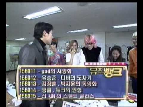 001214 BoA - Bonus Scold BoA (KBS Music Bank)