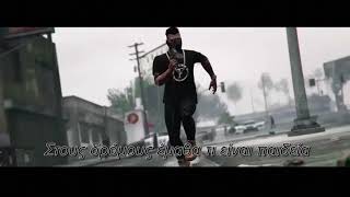 Sin Boy - Gang