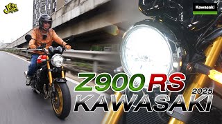 รีวิว Kawasaki Z900RS SE มาพร้อมโช๊คหน้าใหม่ เบรค brembo ช่วงล่างหลัง Ohlins