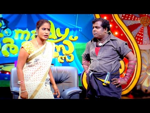 Komady Circus I Binu & Smitha - Skit I Mazhavil Manorama