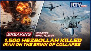 Israel Daily News - April 16, 2026 | Trump Declares Iran War Basically Over