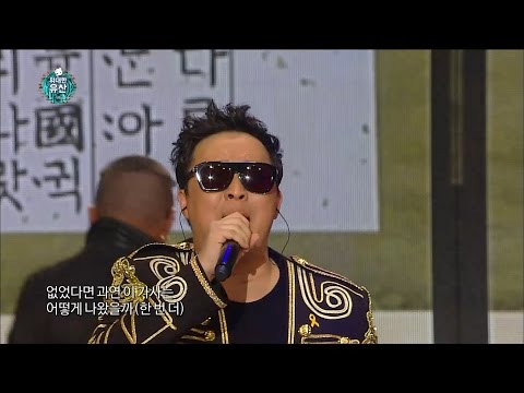 【TVPP】Jeong Jun Ha - 'By my side', 정준하 - '지칠 때면' @Infinite Challenge