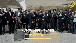 «Միջանցքի» հարցը փակվե՞ց. Բաքուն որոշել է Նախիջևանի հետ կապը պահել Իրանով՝ նոր կամուրջների միջոցով