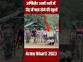 Army Bharti 2023 Agniveer Army Rally Bharti 2023 Indian Army Bharti 2023 Agniveer Physical