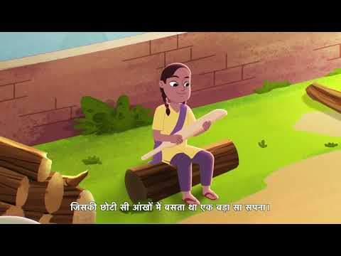 kaumudi upadhyay Narrator for CRIIIO 4 GOOD programme.