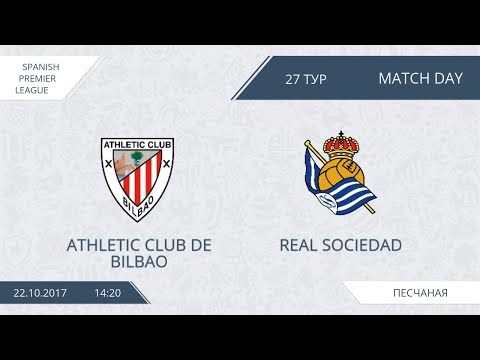 AFL17. Spain. Primera. Day 27. Athletic - Real Sociedad
