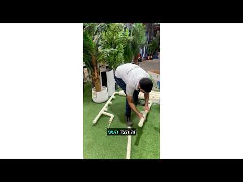 תמונה של هيدرو ستار