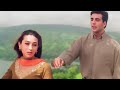 Duniya Badalti Hai Mausam Badalte Hain Full HD Video 1080 Romantic Hits Songs ️