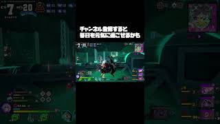 Steamナガンにボコボコにされるだけの動画【ヒロアカUR】【ナガン】#shorts #ヒロアカウルトラランブル  #ヒロアカur  #ナガン    #ヒロアカur