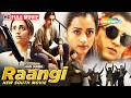 Raangi Full Movie Hindi Dubbed 4K Trisha Krishnan AR Murugadoss New South Action Movie 2026