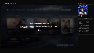 BF1新兵戦記