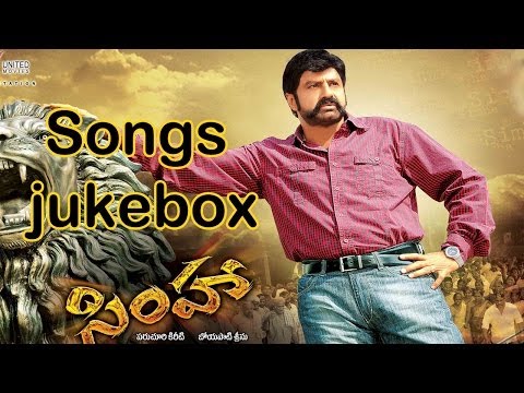 Simha Telugu Movie Full Songs || Jukebox || Bala Krishna,Nayantara,Namitha,Sneha Ullal
