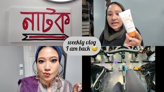 VLOG✨My First Spin Class, Summer Sunscreen