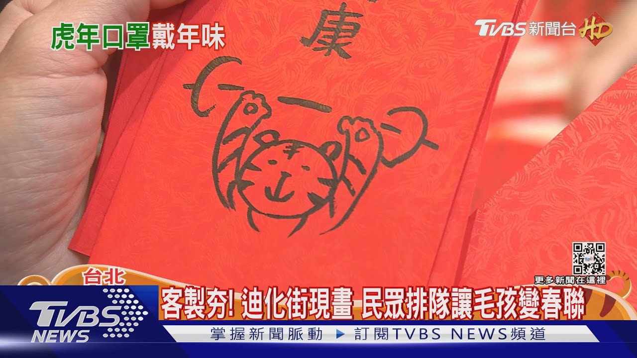 霸氣撒錢發紅包! 折疊式紅包袋「1包1萬」