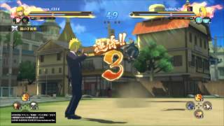 ＮＡＲＵＴＯ－ナルト－ 疾風伝　ナルティメットストーム４オンライン