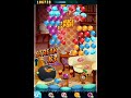 Angry Birds Stella Pop Level 1111