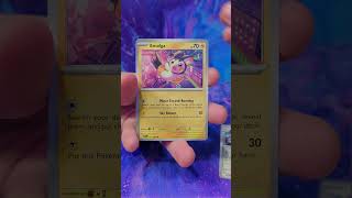 CHAOS RISING PACK OPENING! WILL WE GET A HIT? #pokemon #pokemoncards #tcg