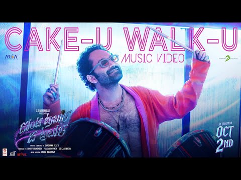 Cakeu Walku — watch video
