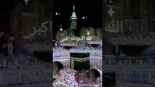 تهليل وتكبير العشرة ذو الحجة اذكار ادعية حالات واتس تهليل تكبير عشرة ذو الحجة