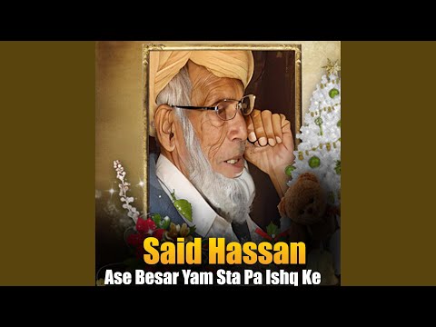 Ase Besar Yam Sta Pa Ishq Ke