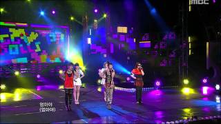 음악중심 - Piggy Dolls - The Girl I Know, 피기돌스 - 아는 여자, Music Core 20110730