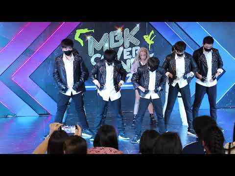 MBK Cover Dance 2020 by Steps Studio