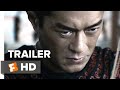 The White Storm 2: Drug Lords Trailer #1 (2019) | Movieclips Indie