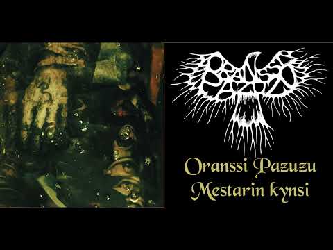 💀 Oranssi Pazuzu - Mestarin kynsi (2020) [Full Album] 💀