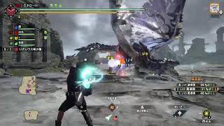 ミネローはるのPS4モンハンライズサンブレイク＃6